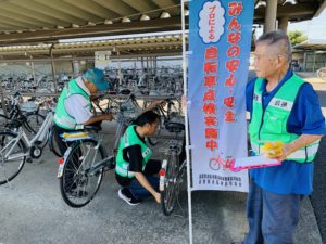 自転車購入は安心安全な組合のお店で購入ください