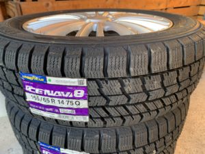 タイヤもお任せください