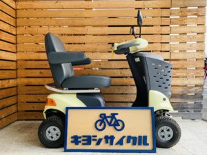 今回は初登場のペールイエロー