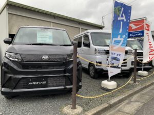 明日もお待ち致しております