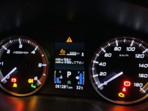 高性能故に壊れると高く付きます❗️