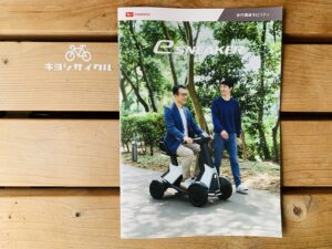 滋賀ダイハツ販売(株)様の全面協力で開催させて頂きます。