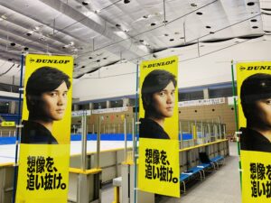 詳しく内容は弊社SNSにてお確かめ下さい