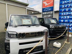 カクカクシカジカ スタイルのTAFT