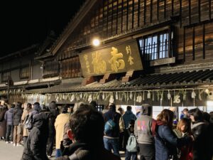 赤福本店にて年賀を買える幸せ❗️