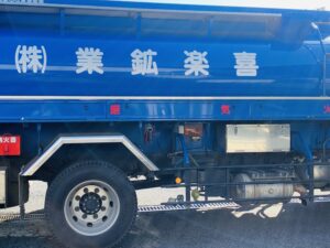 綺麗に汲み上げて下さいます。