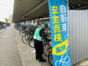 いつもお世話になっている支部員さま